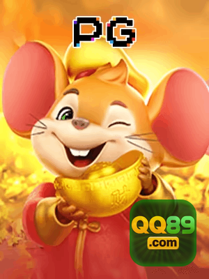 QQ89 bônus — painel de promoções no aplicativo