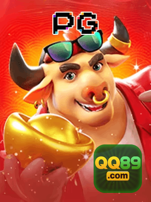 QQ89 cadastro — tela de formulário no app oficial